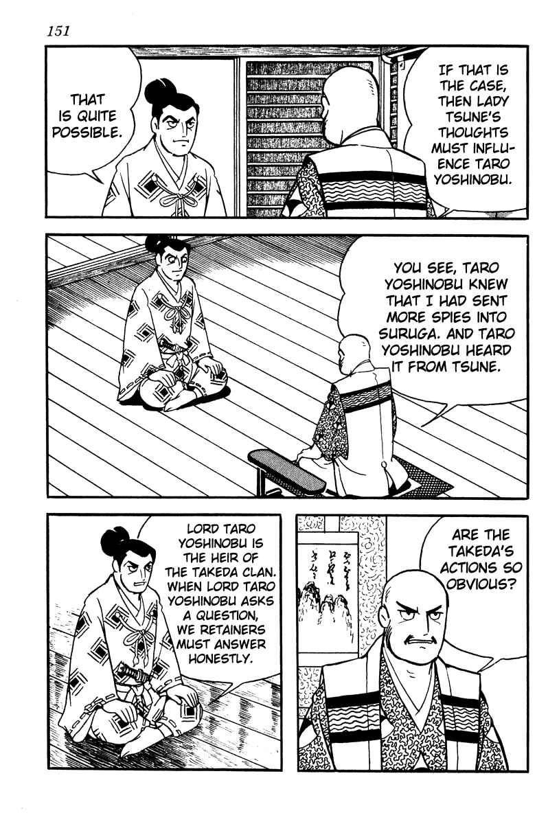 Page 9 Chapter 59 Takeda Shingen