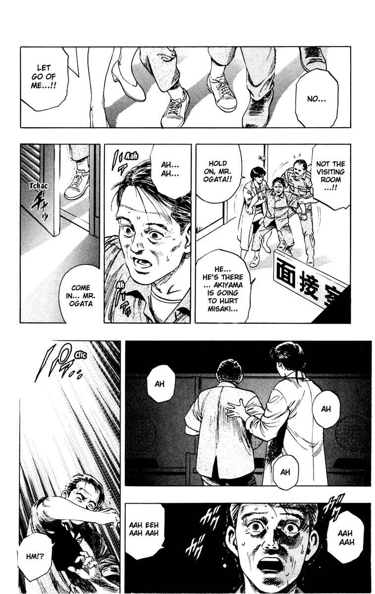Page 20 Chapter 5 Rash!!