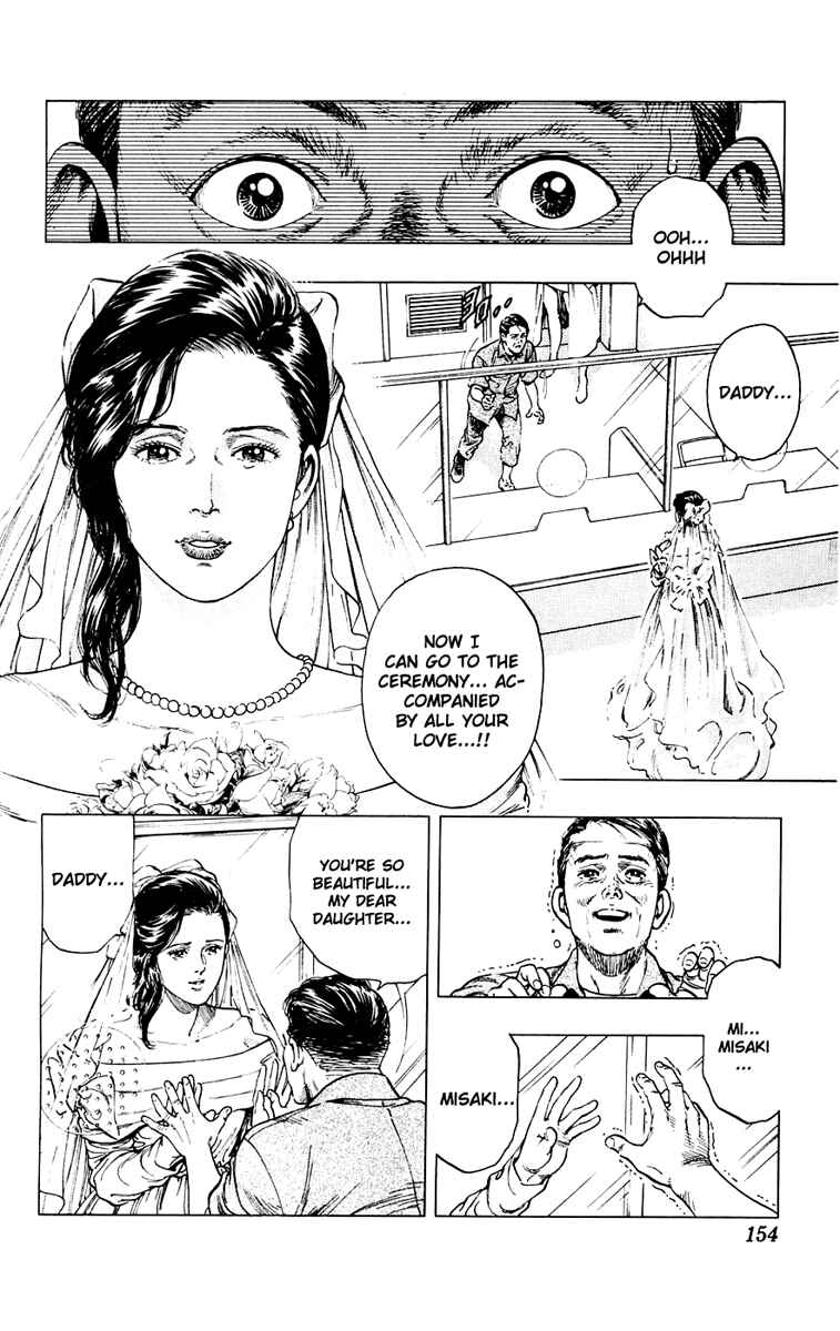 Page 22 Chapter 5 Rash!!