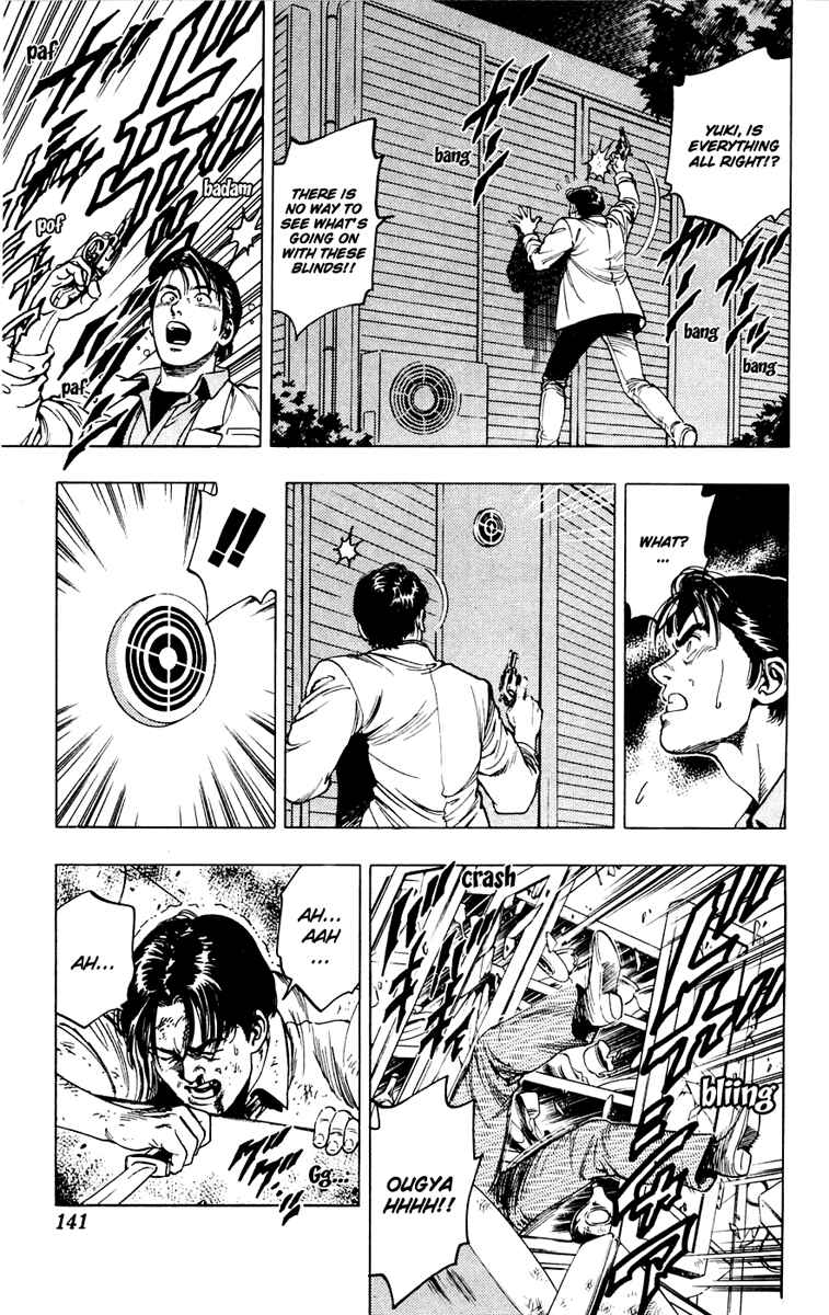 Page 9 Chapter 5 Rash!!