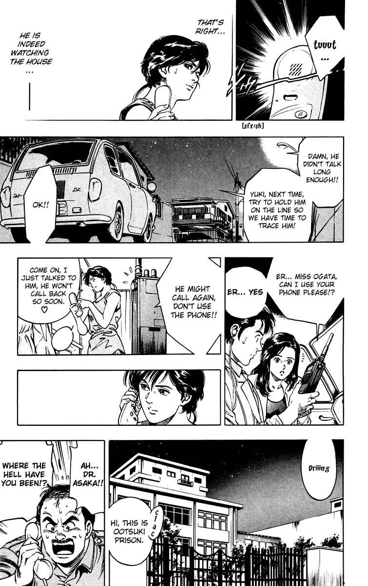 Page 14 Chapter 4 Rash!!