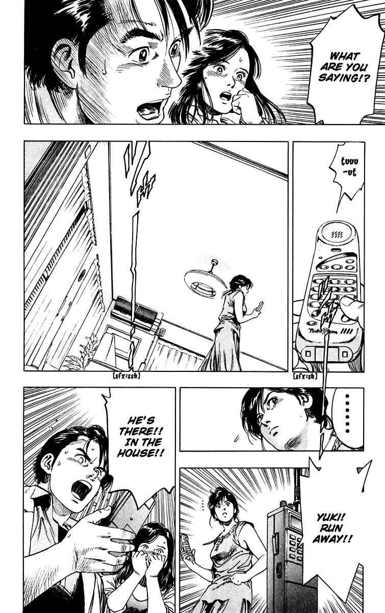 Page 21 Chapter 4 Rash!!