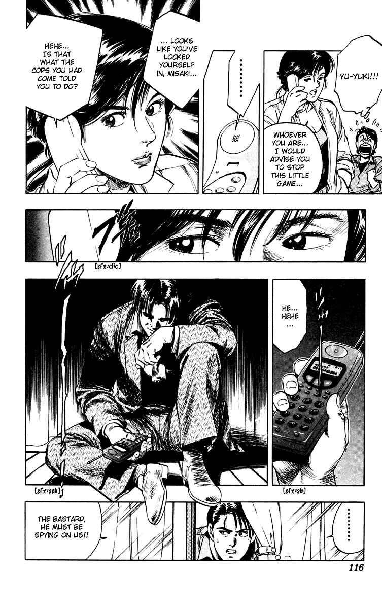 Page 7 Chapter 4 Rash!!