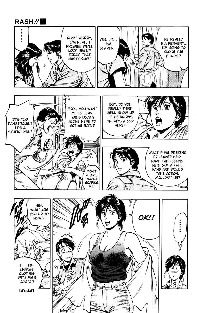 Page 8 Chapter 4 Rash!!