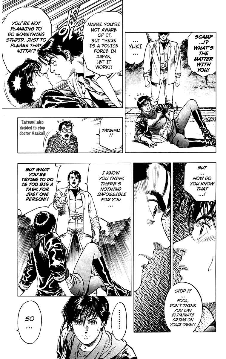 Page 13 Chapter 13 Rash!!