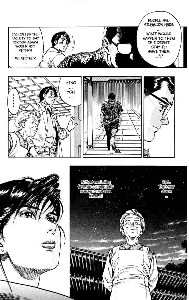 Page 18 Chapter 13 Rash!!