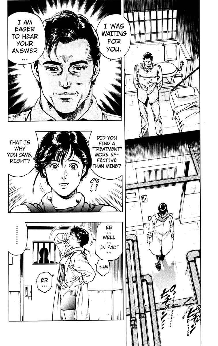 Page 2 Chapter 13 Rash!!