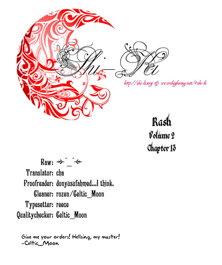 Page 21 Chapter 13 Rash!!