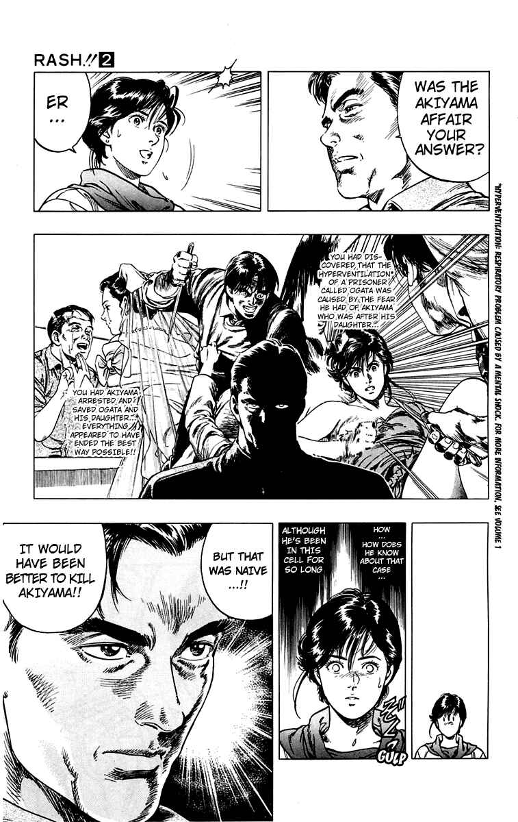 Page 3 Chapter 13 Rash!!