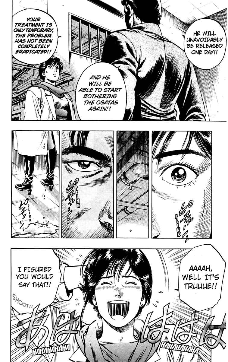 Page 4 Chapter 13 Rash!!