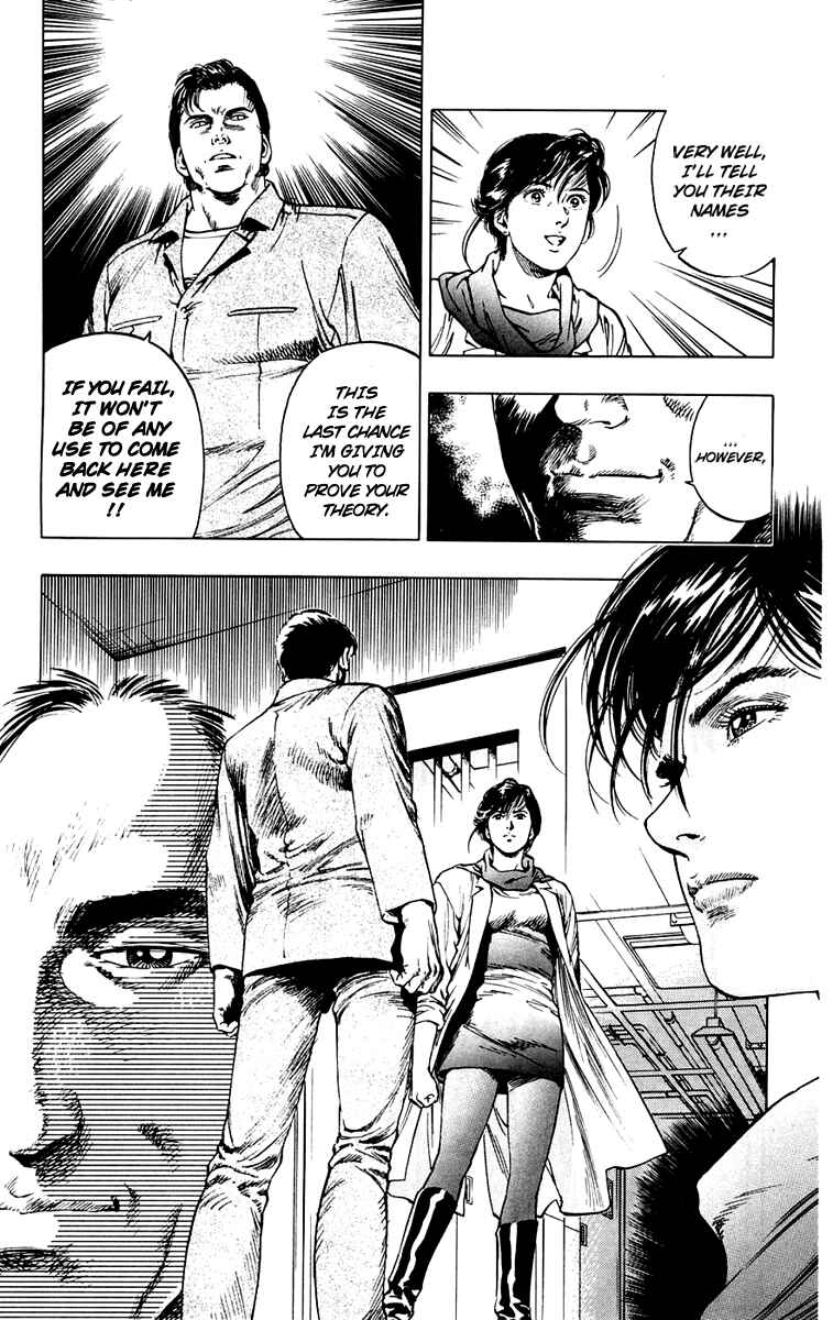 Page 6 Chapter 13 Rash!!