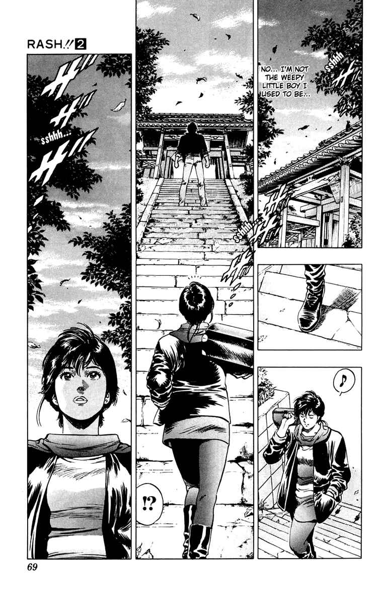 Page 17 Chapter 10 Rash!!