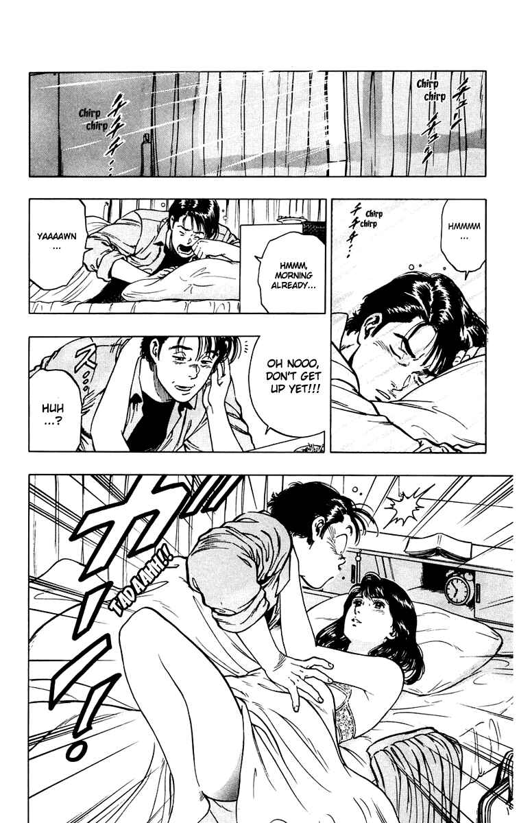 Page 2 Chapter 10 Rash!!