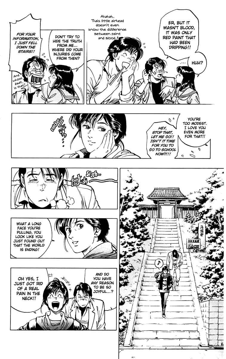 Page 6 Chapter 10 Rash!!