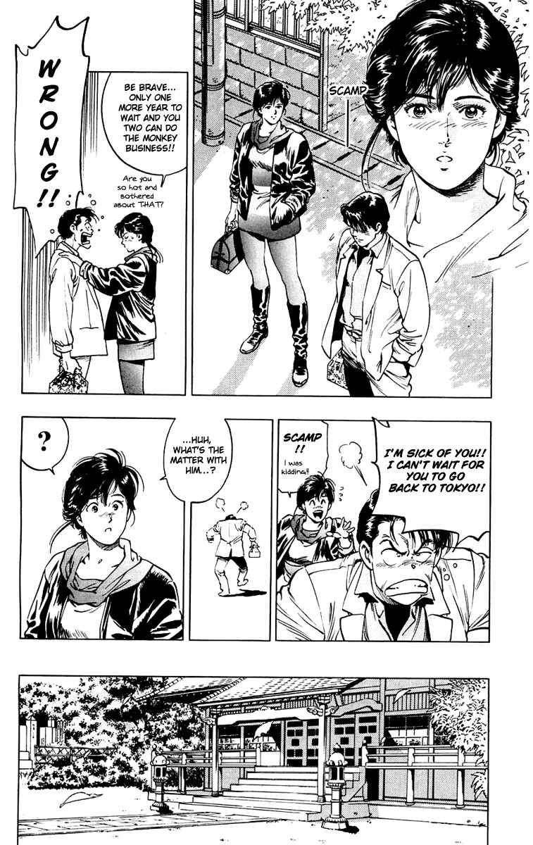 Page 8 Chapter 10 Rash!!