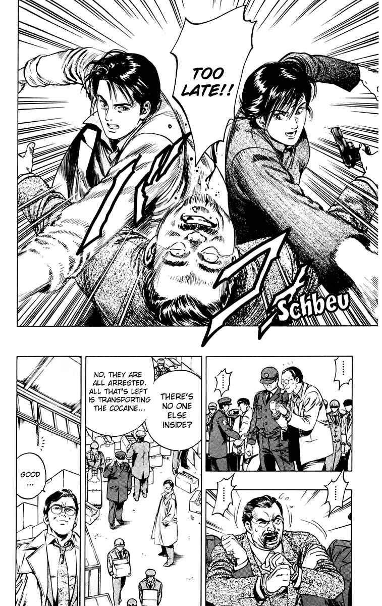 Page 18 Chapter 15 Rash!!