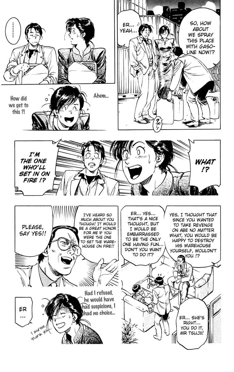 Page 3 Chapter 15 Rash!!