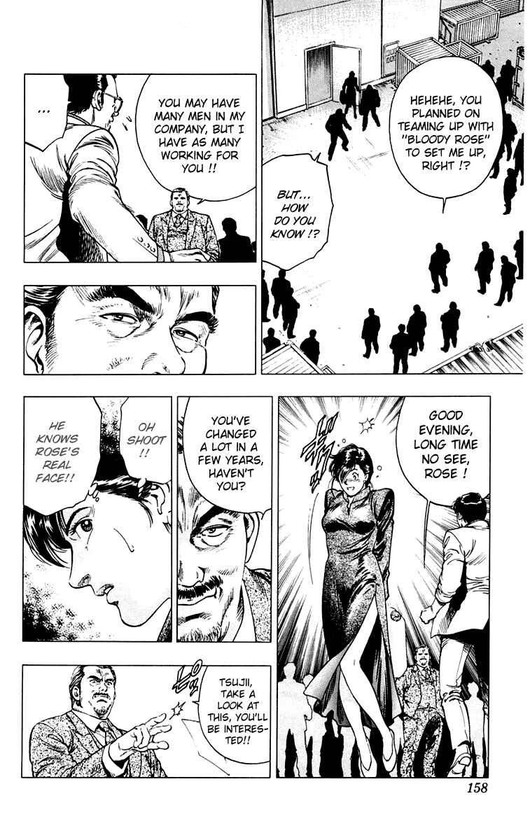 Page 6 Chapter 15 Rash!!