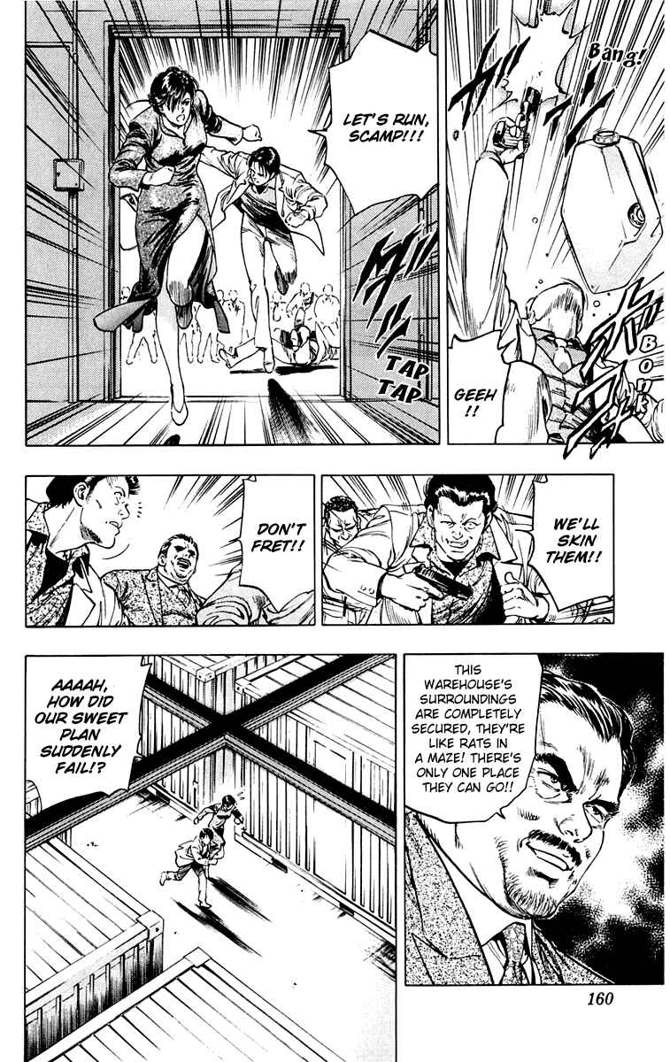 Page 8 Chapter 15 Rash!!