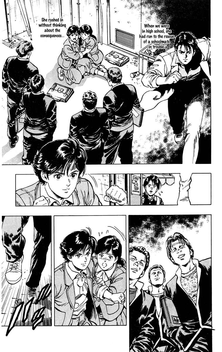 Page 13 Chapter 9 Rash!!