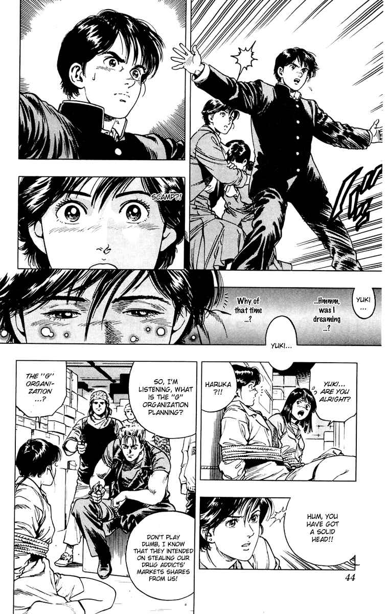 Page 14 Chapter 9 Rash!!