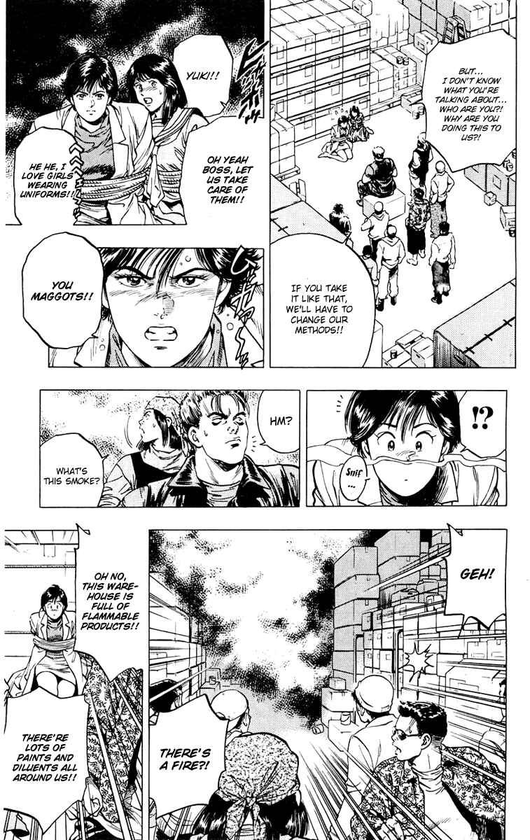 Page 15 Chapter 9 Rash!!