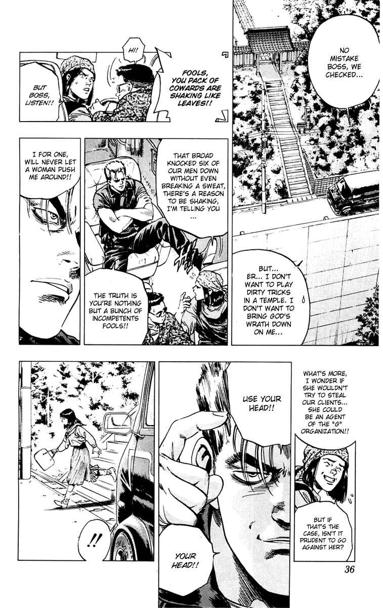 Page 6 Chapter 9 Rash!!