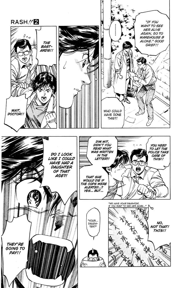 Page 9 Chapter 9 Rash!!