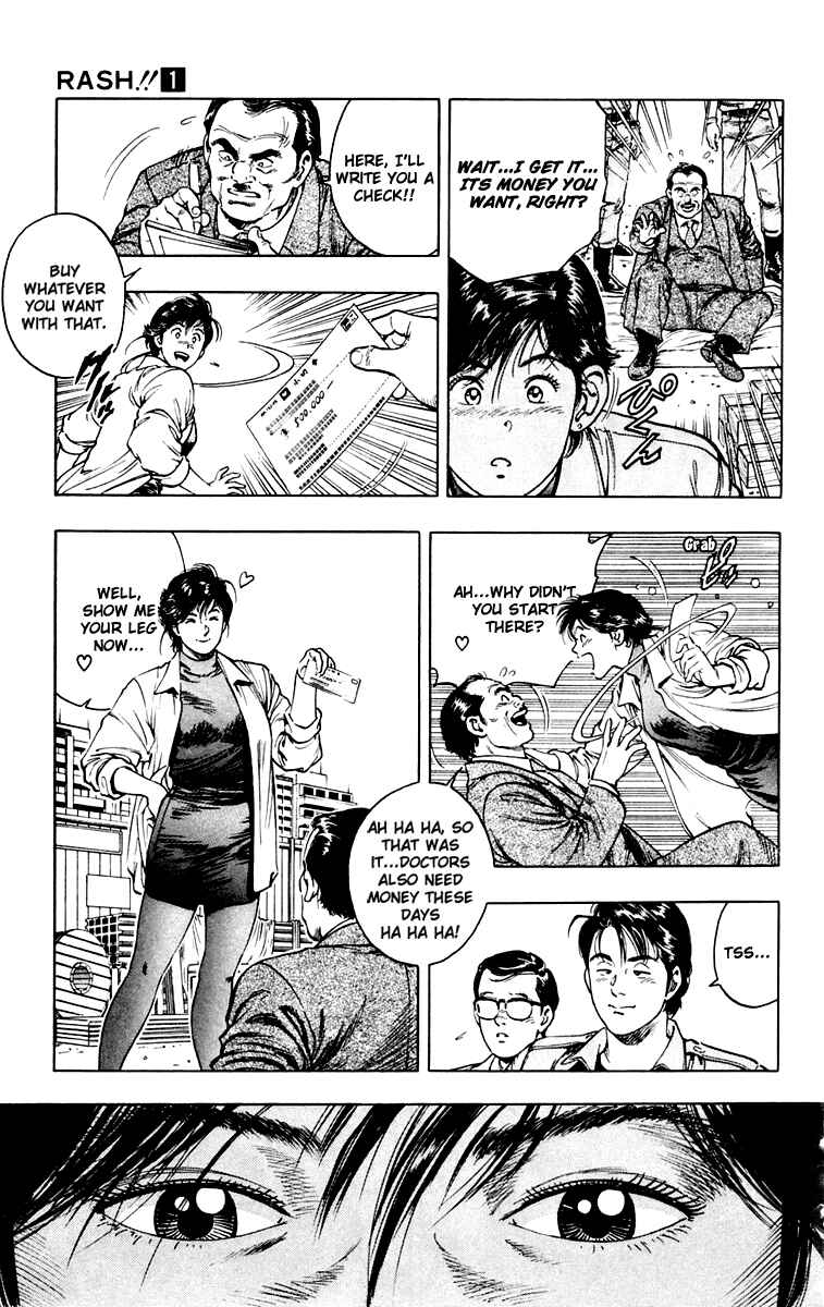 Page 17 Chapter 6 Rash!!