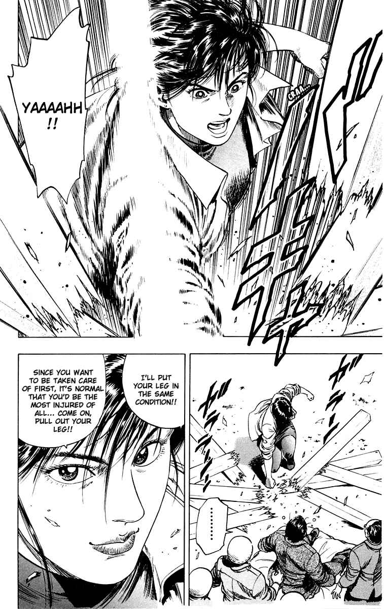 Page 18 Chapter 6 Rash!!