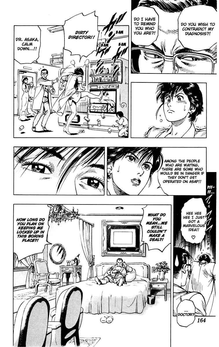 Page 8 Chapter 6 Rash!!