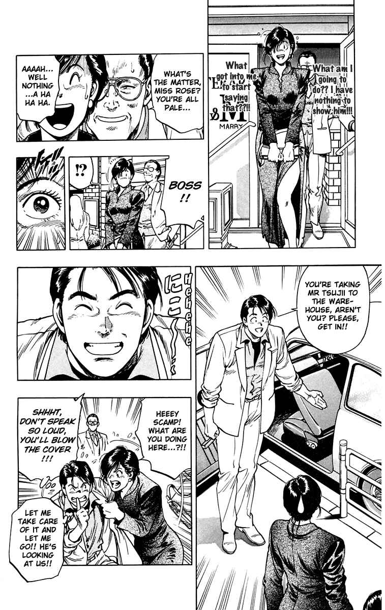 Page 16 Chapter 14 Rash!!