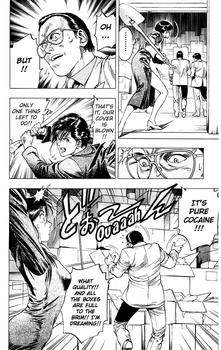 Page 18 Chapter 14 Rash!!