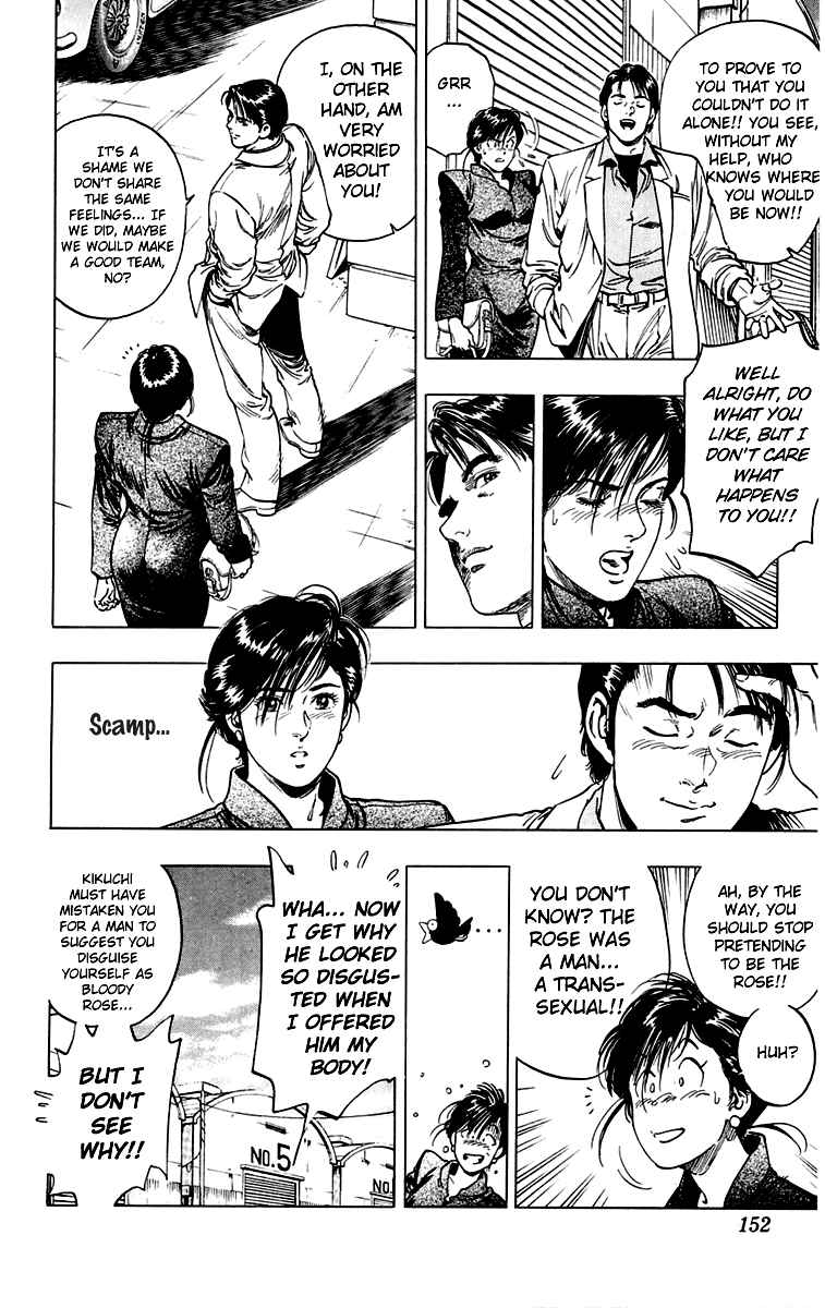 Page 20 Chapter 14 Rash!!