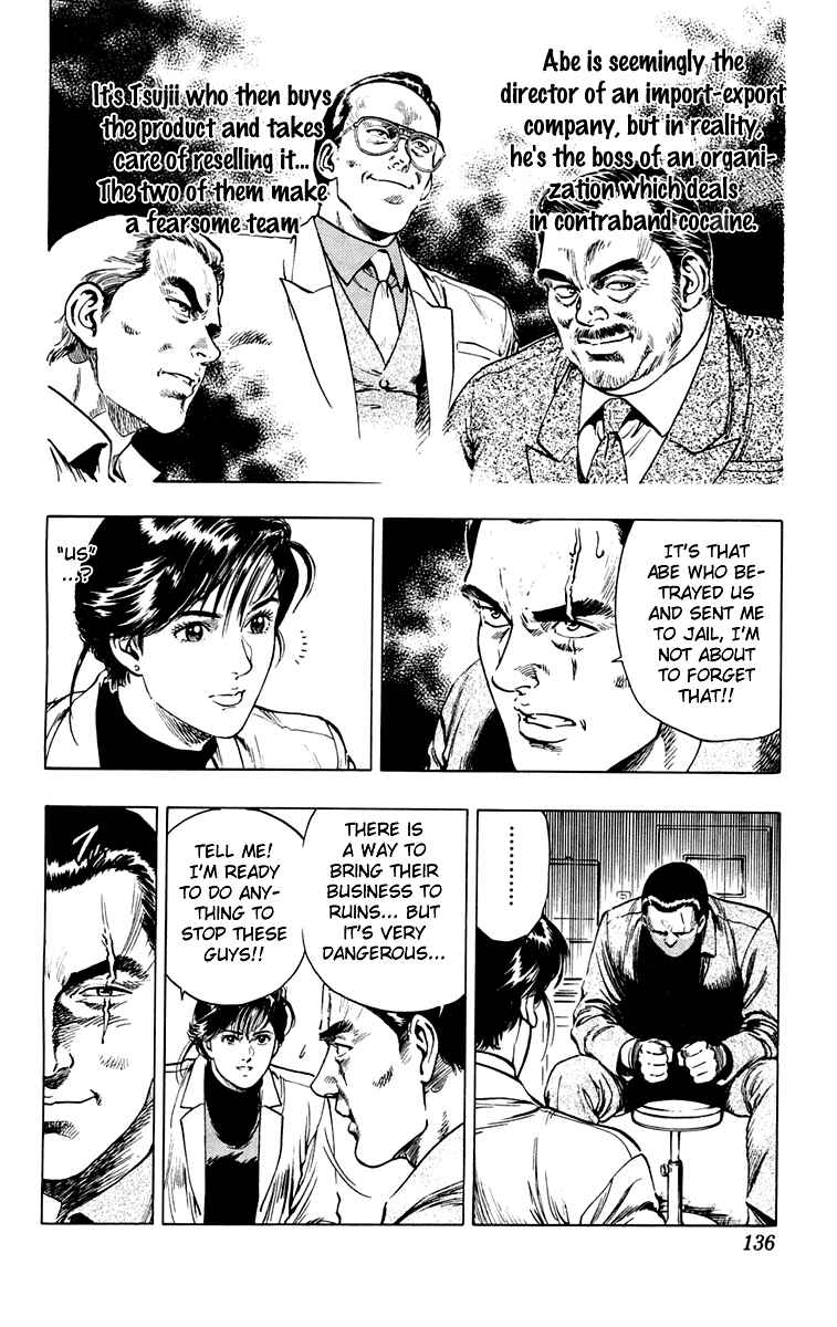 Page 4 Chapter 14 Rash!!