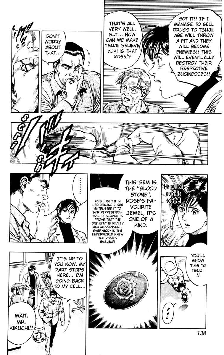 Page 6 Chapter 14 Rash!!