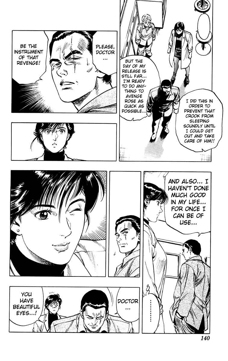 Page 8 Chapter 14 Rash!!
