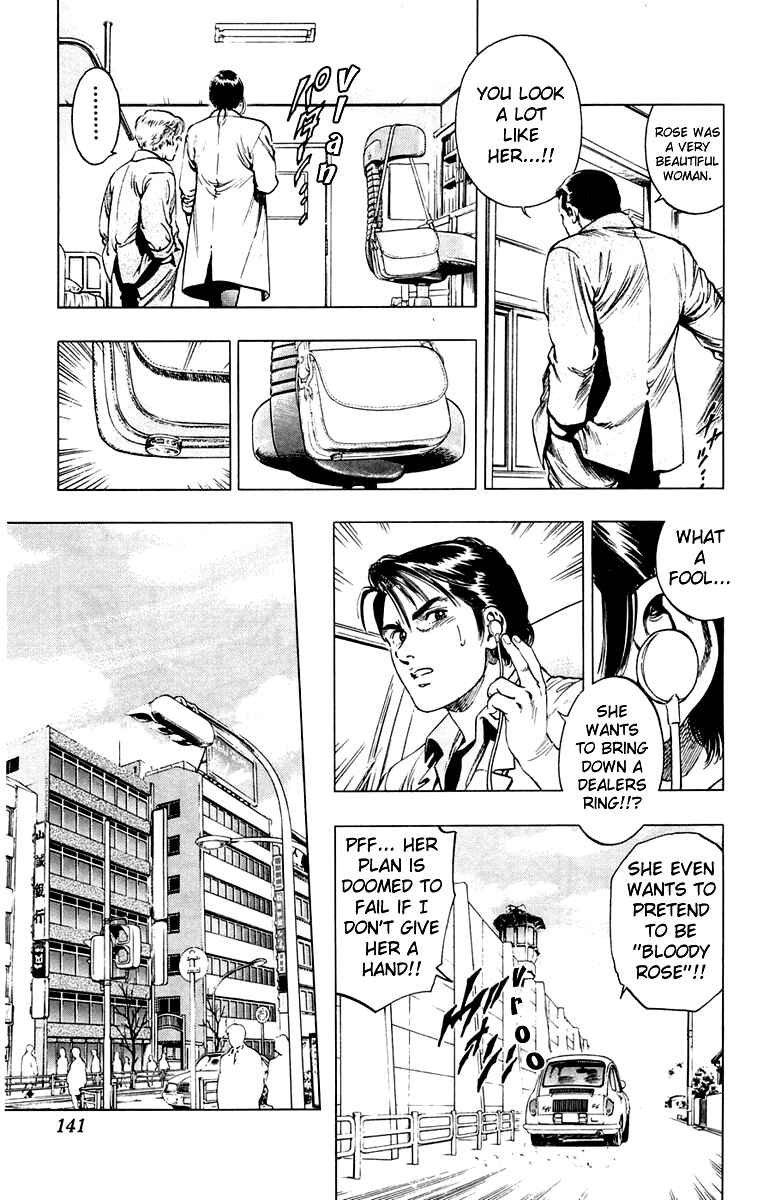 Page 9 Chapter 14 Rash!!
