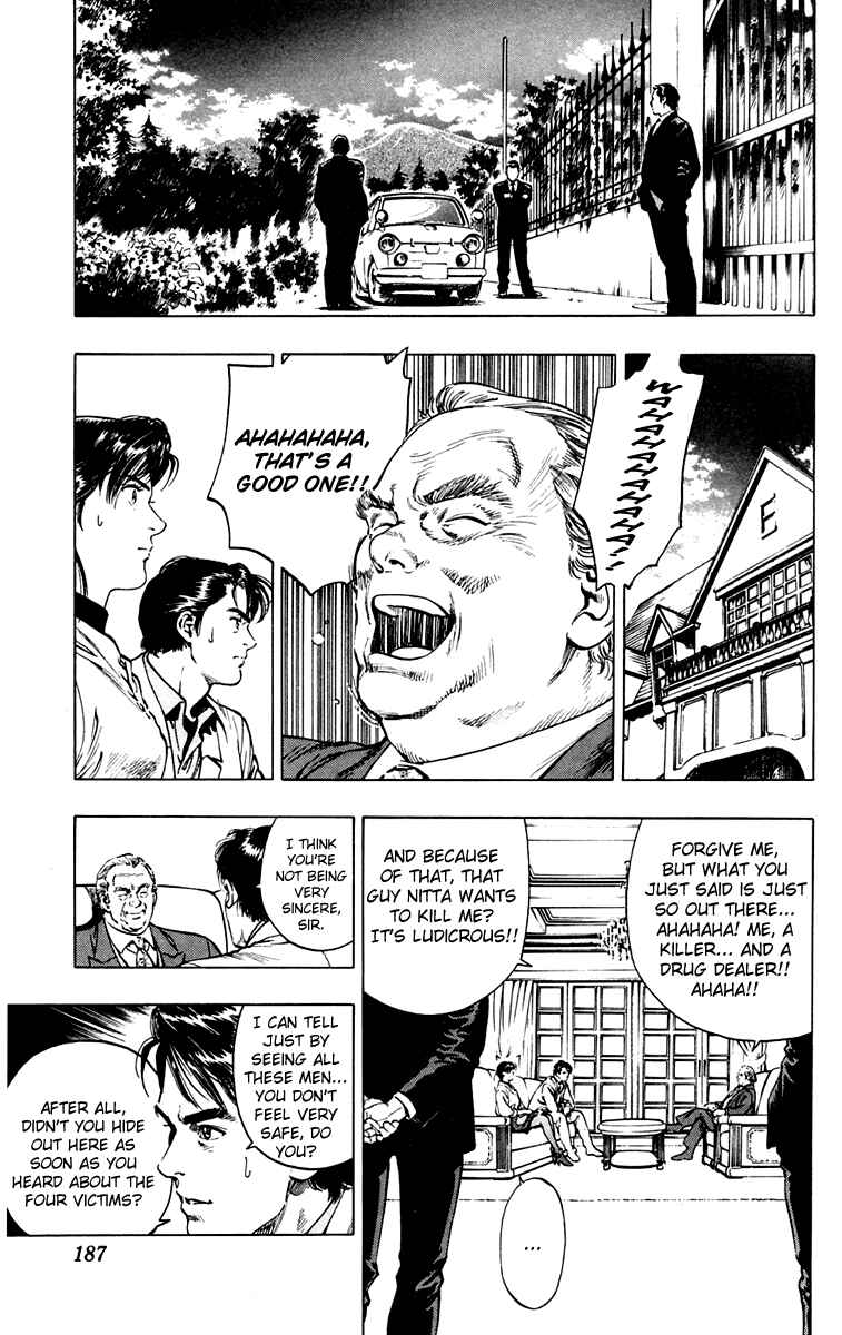Page 13 Chapter 16 Rash!!