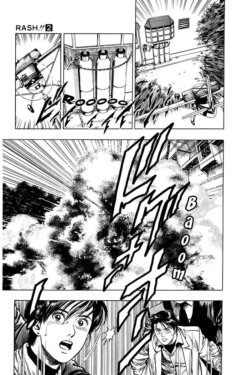Page 17 Chapter 16 Rash!!