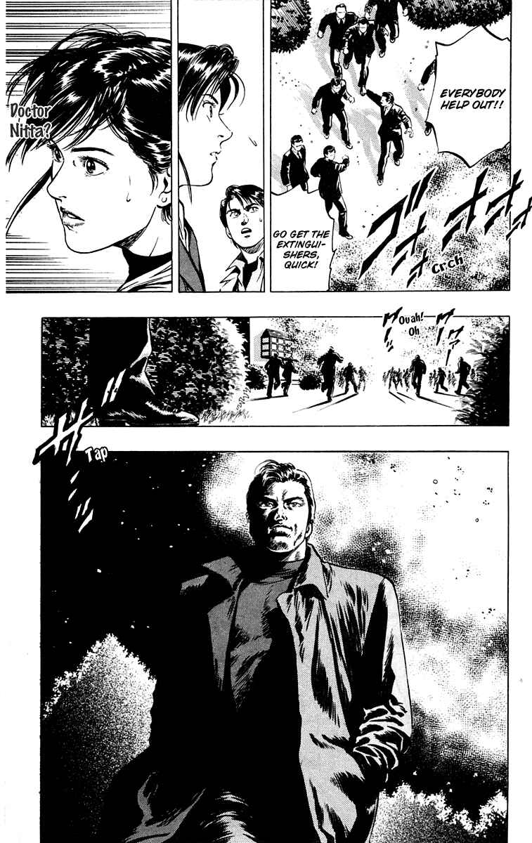 Page 19 Chapter 16 Rash!!