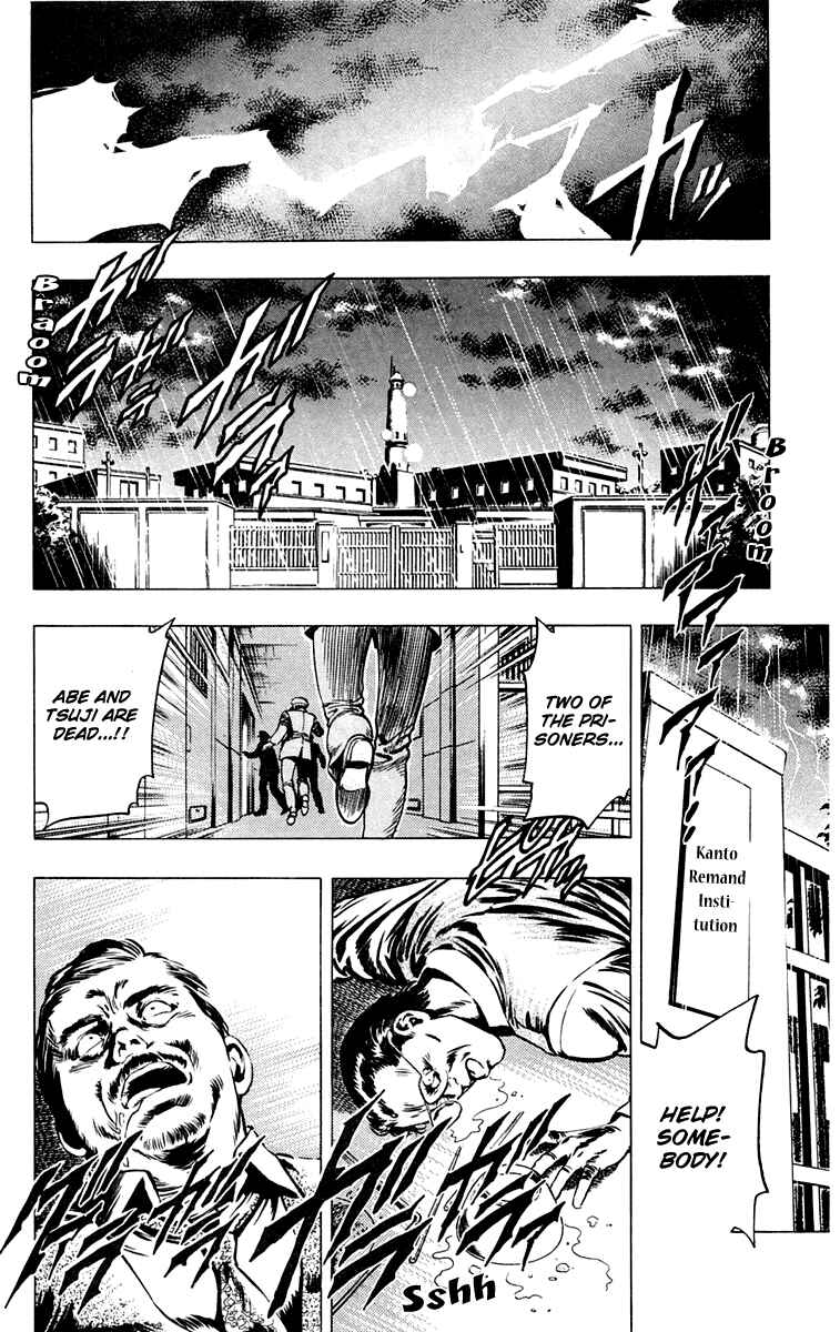 Page 2 Chapter 16 Rash!!