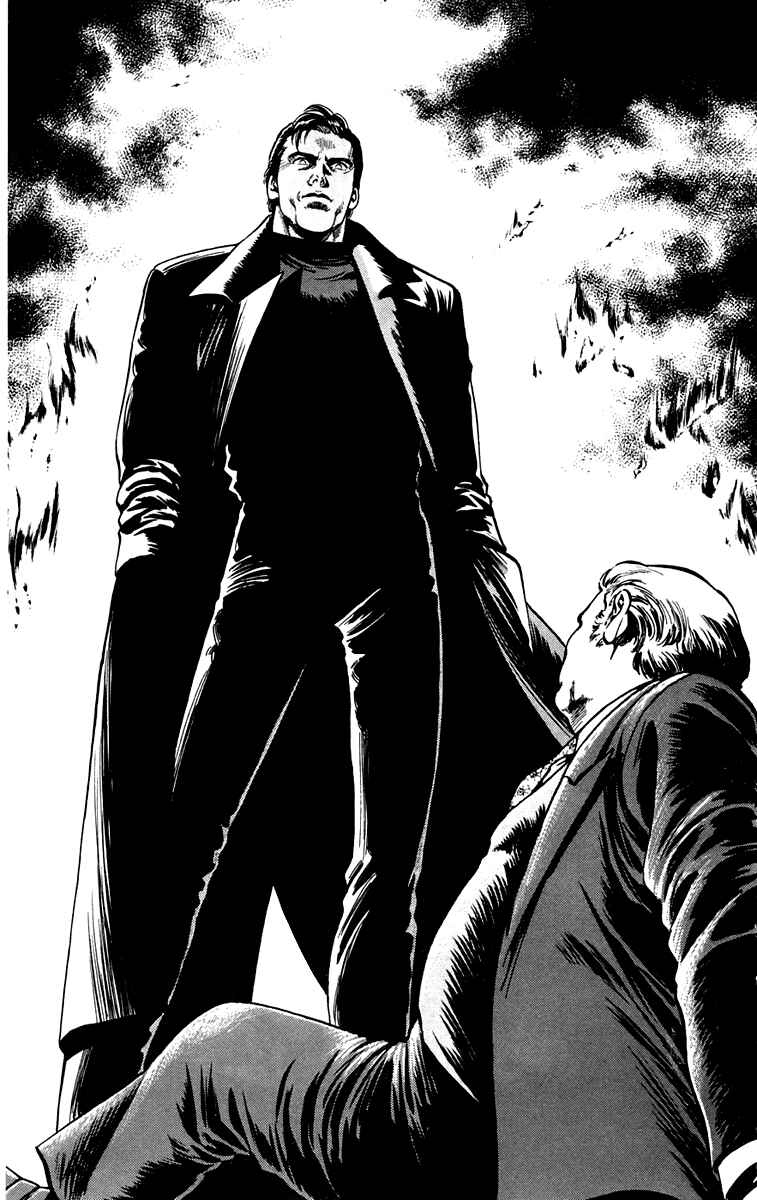 Page 25 Chapter 16 Rash!!