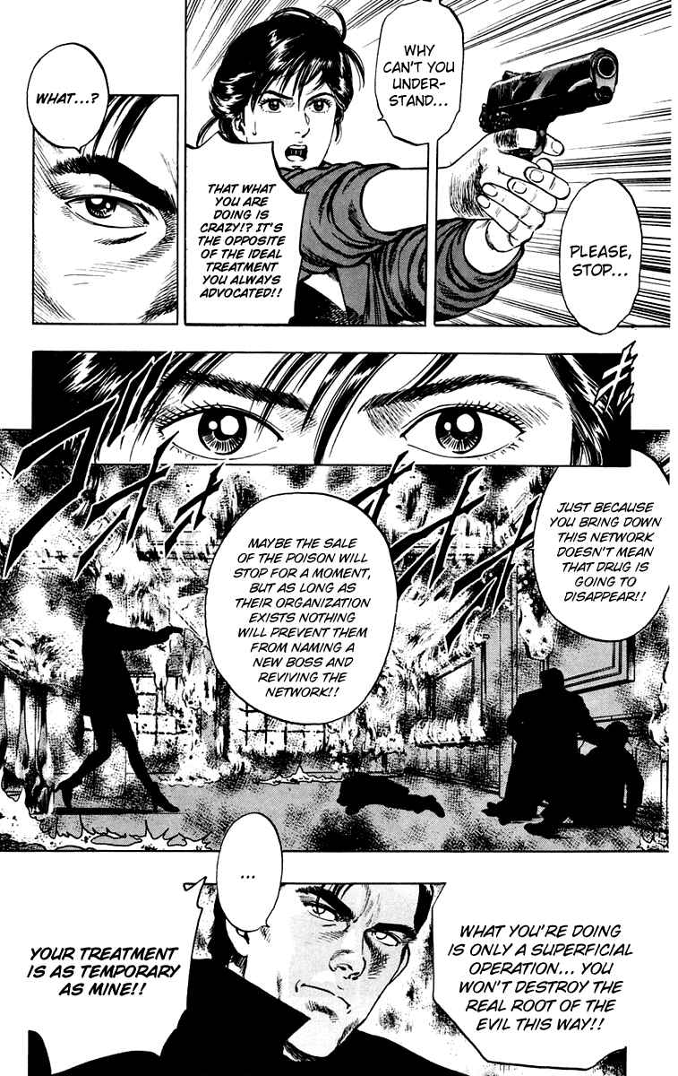 Page 28 Chapter 16 Rash!!