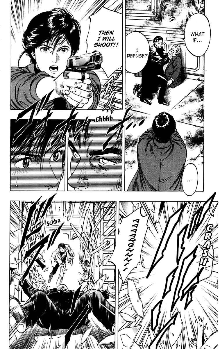 Page 30 Chapter 16 Rash!!