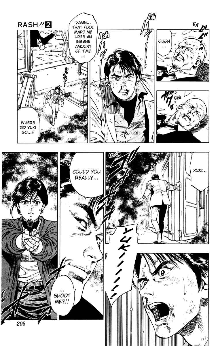 Page 31 Chapter 16 Rash!!
