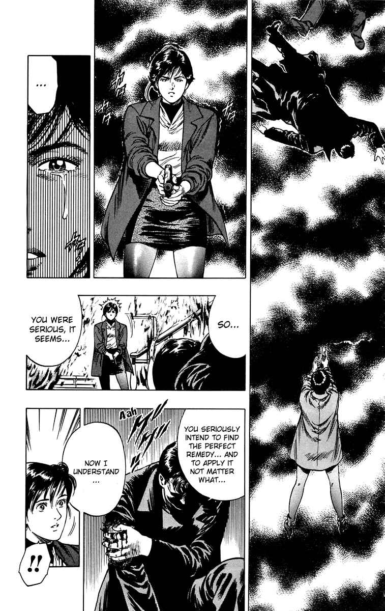Page 35 Chapter 16 Rash!!