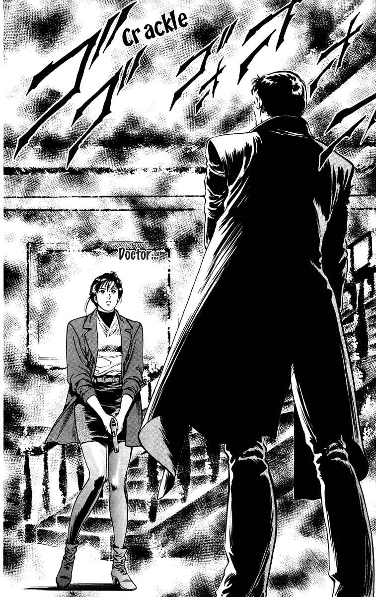 Page 37 Chapter 16 Rash!!