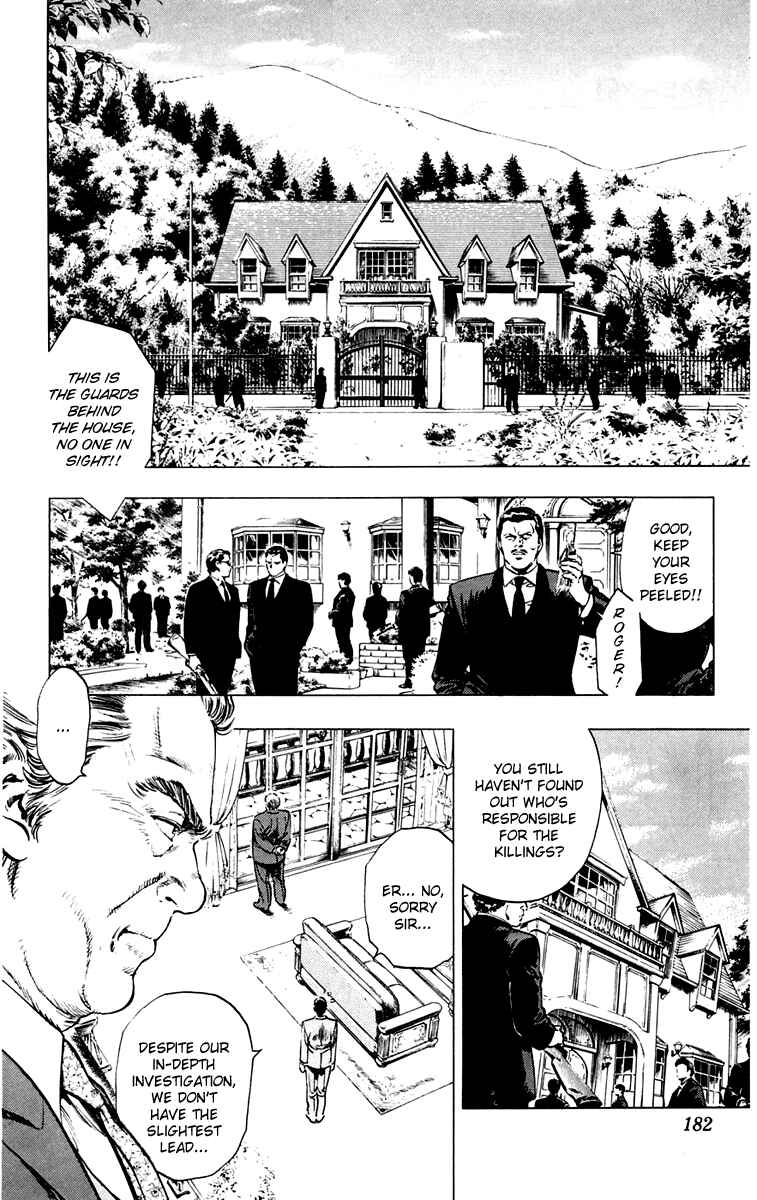 Page 8 Chapter 16 Rash!!