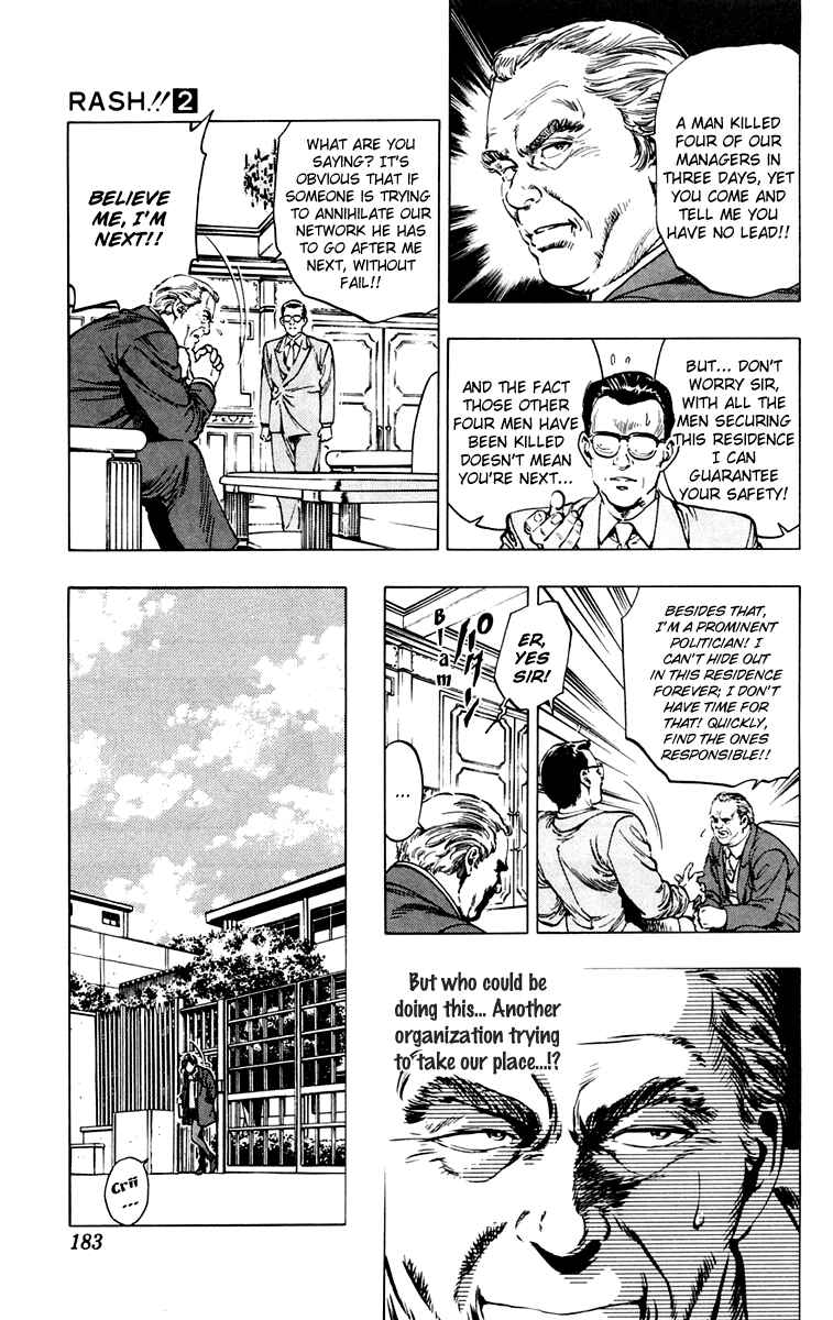 Page 9 Chapter 16 Rash!!